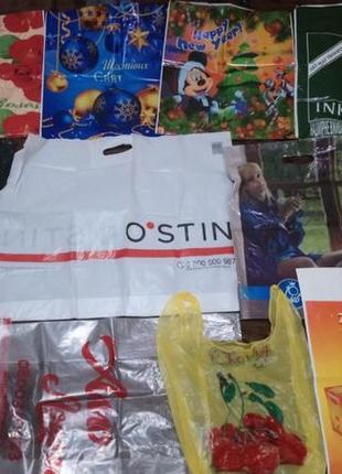 Пакеты полиэтиленовые бумажные лот 100 шт.