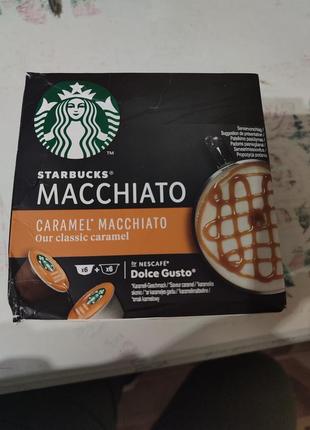 Кава starbucks