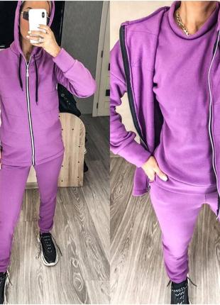 Костюм женский тройка