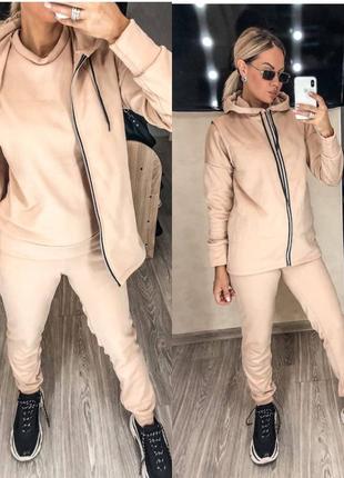 Костюм женский тройка