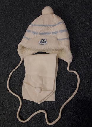 Шапка зимняя