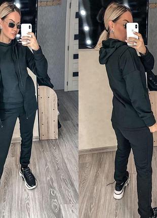 Костюм жіночий трійка