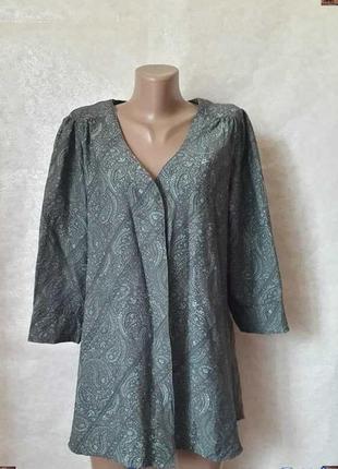 Фірмова next ошатна блуза зі 100% зайва з подовженою спинкою, розмір 3хл