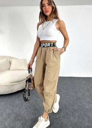 Штани спорт2 фото