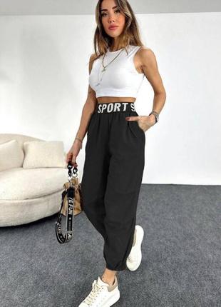 Штани спорт4 фото