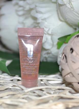 Зволожувальний гель для шкіри навколо очей на 96 годин clinique moisture surge eye 96-hour hydro3 фото