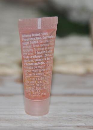 Зволожувальний гель для шкіри навколо очей на 96 годин clinique moisture surge eye 96-hour hydro5 фото