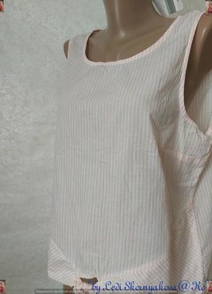 Нова з биркою ніжна блуза зі 100% бавовни в дрібні смужки, розмір л-хл6 фото