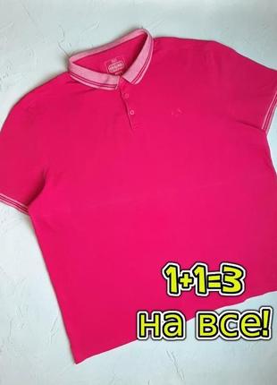 🌿1+1=3 фирменная мужская розовая футболка поло f&amp;f, размер 52 - 54