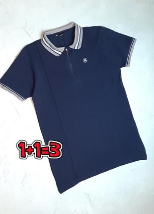 🌿1+1=3 фирменная темно-синяя мужская футболка поло george, размер 42 - 44