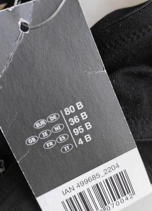 Бюстгальтер черный набор 2 шт, размер 75b 80b esmara сток германия5 фото
