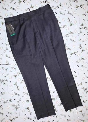 🌿1+1=3 стильные фирменные узкие зауженные брюки cedarwood state, размер 44 - 46