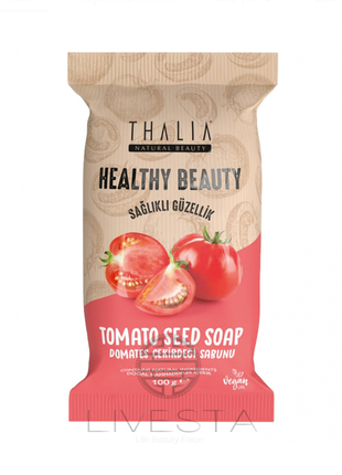 Натуральное мыло с маслом семян томата thalia, 100 г