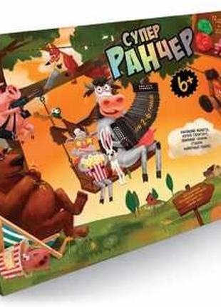 Настольная игра «супер ранчер»