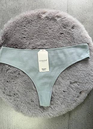 Трусы рубчик женские, трусы стринги в рубчик, dyana intimates, венгрия
