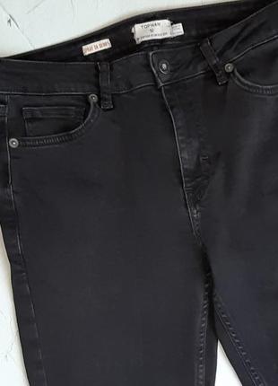 🎁1+1=3 фірмові сіро-чорні завужені чоловічі джинси стрейч topman, розмір 46 - 485 фото