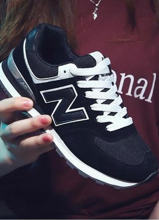 Женские кроссовки new balance 574 новые жіночі кросівки ui982 прекрасный подарок