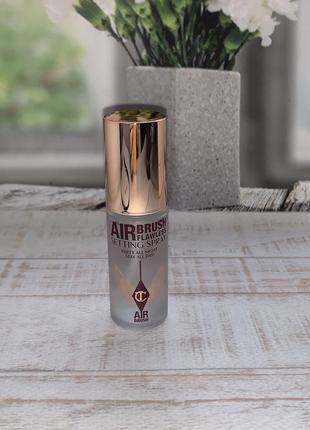 Спрей-фіксатор charlotte tilbury airbrush flawless setting spray3 фото