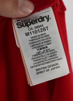 Чоловіча поло футболка superdry / оригінал | l |9 фото