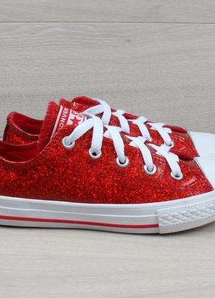 Блестящие кеды для девочки converse all star оригинал, размер 338 фото