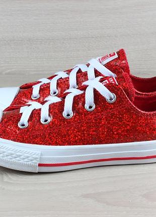 Блискучі кеди для дівчинки converse all star оригінал, розмір 33