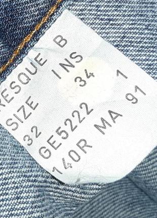 🎁1+1=3 фирменные синие плотные мужские джинсы resque, размер 44 - 465 фото