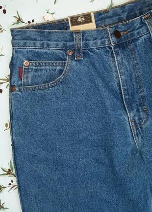 🎁1+1=3 фирменные синие плотные мужские джинсы resque, размер 44 - 467 фото