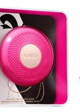 Смарт-маска   foreo ufo mini