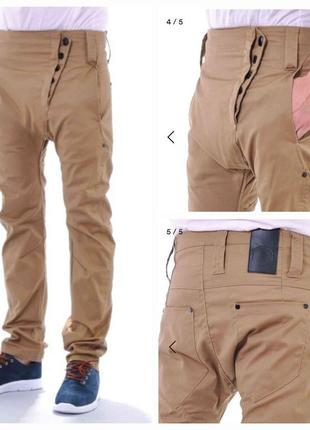 Брендовые стильные брюки джинсы1 фото