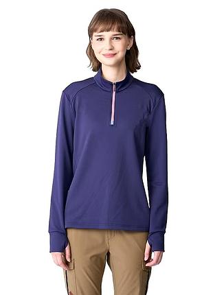 Спортивний лонг кофтинка