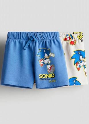 Комлект шорт sonic h&m