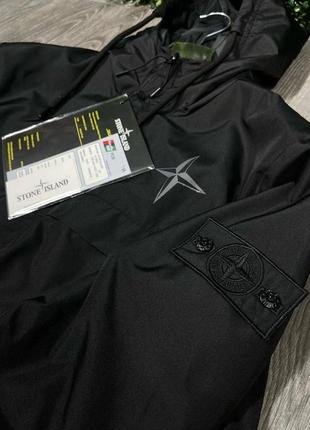 Чоловіча куртка вітровка преміум якості в стилі stone island5 фото