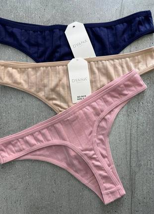 Труси жіночі комплект 3 шт, стрінги в рубчик dyana intimates, угорщина2 фото