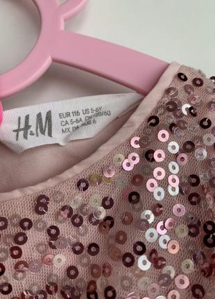 Сукня h&m 110-116 см5 фото