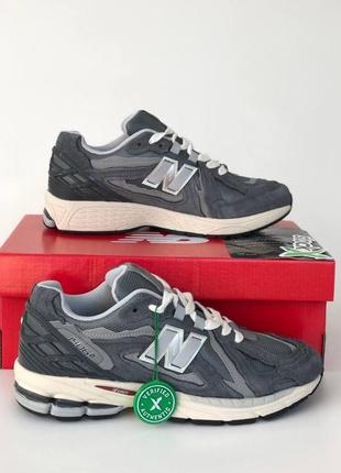 New balance 1906d grey biege кроссовки2 фото