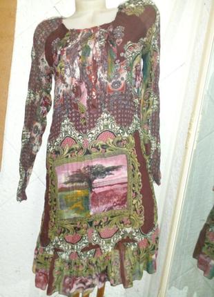 Soggo оригинальное платье платья на подкладке1 фото
