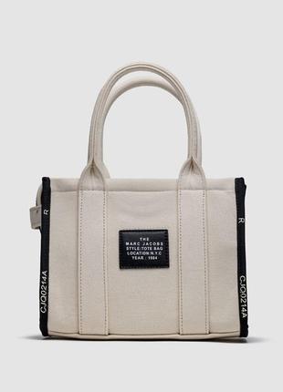 Женская сумка тоут в стиле marc jacobs small tote bag cream black джейкобс шоппер бежевый текстиль ( 02206 )4 фото