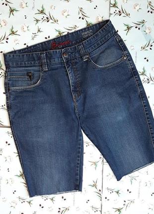🌿1+1=3 модные мужские синие джинсовые зауженные шорты bison, размер 46 - 48