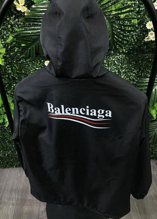 Мужская куртка ветровка премиум качества в стиле balenciaga1 фото