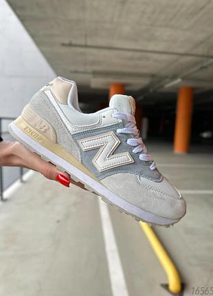 Бежеві сірі натуральні замшеві кросівки з сіткою в сітку на товстій підошві беж замша