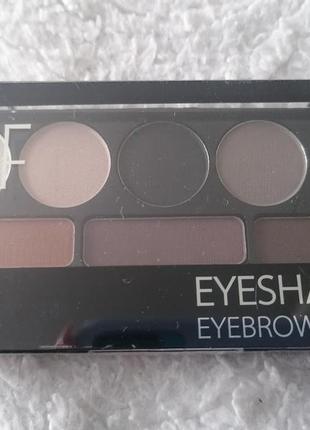 Набір тіней для очей та брів lcf pallete eyeshadow eyebrow тон 5, 7.5 г