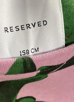 Толстовка для девочки 10