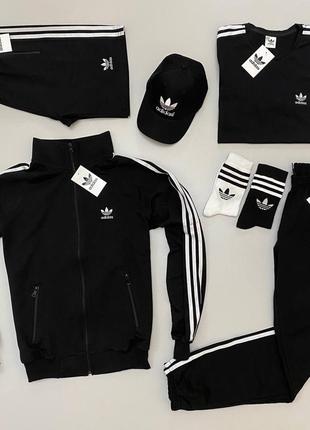 Набір 7в1  adidas: кофта-штани-футболка-шорти-кепка-носки 2 пари