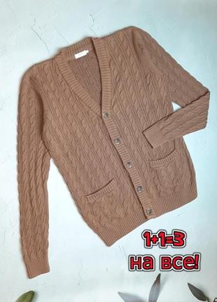 🎁1+1=3 базовый мужской кардиган свитер темный беж cotton traders, размер 44 - 461 фото