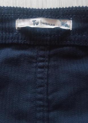 Новая юбка tu2 фото