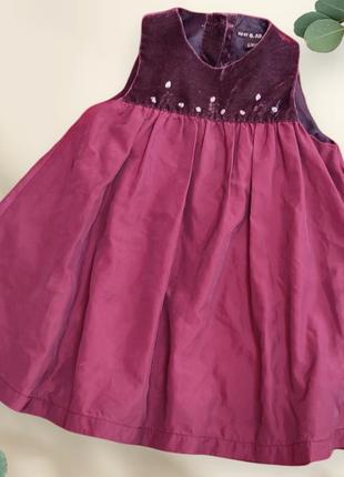 Сукня на дівчинку