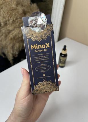 Minox perfect oil олія-реконструктор волосся2 фото