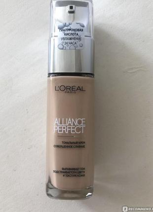 Тональний крем l'oréal alliance perfect spf 171 фото