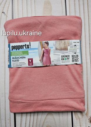 Pepperts сарафан на дівчинку трикотажний 134/140 р сукня платье на девочку