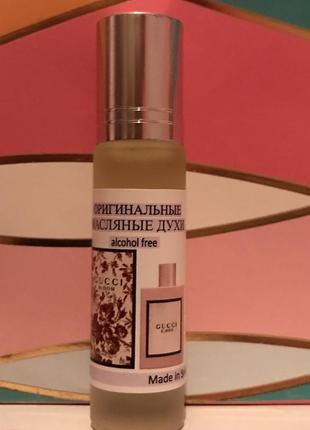 Масляный парфюм 8